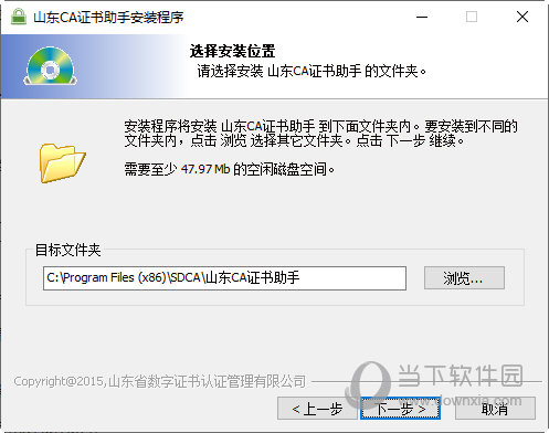 安卓如何安装ca证书（安卓如何安装ca证书应用） 安卓怎样
安装ca证书（安卓怎样
安装ca证书应用）〔安卓怎么安装ca证书〕 新闻资讯