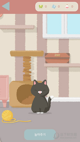 玛丽日记v14安卓版