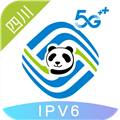 四川移动掌上营业厅 V4.7.5 安卓最新版