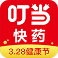 叮当快药 V7.1.0 安卓版