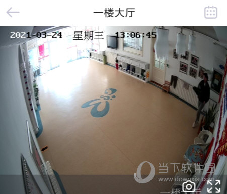 爱维宝贝APP