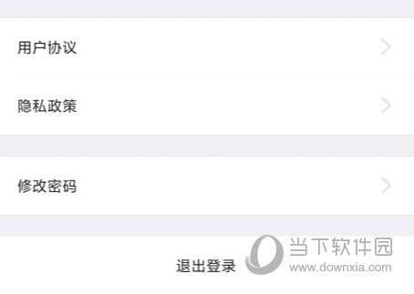 爱维宝贝APP