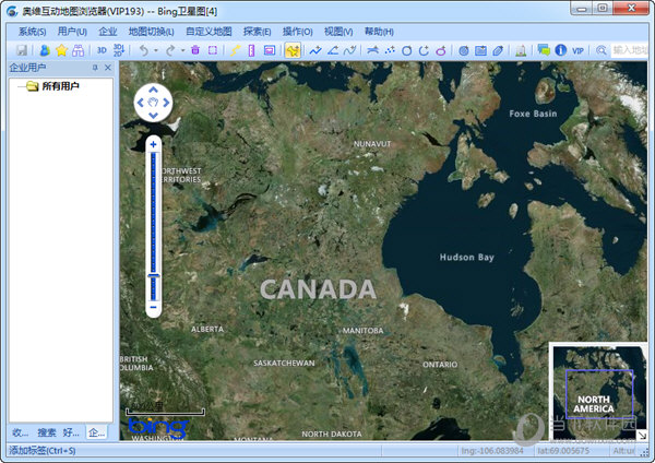 奥维地图vip193破解版v740绿色免费版