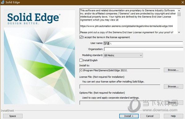 solid edge破解版下载|solidedge2021破解版 64位/32