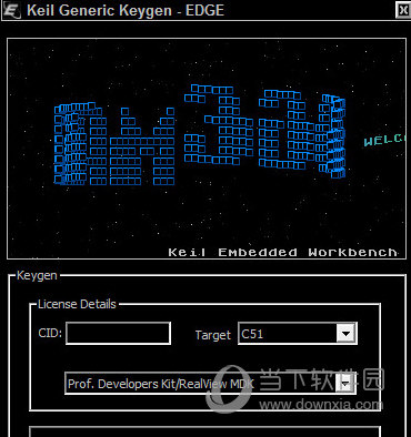 keil5注册机2032年下载