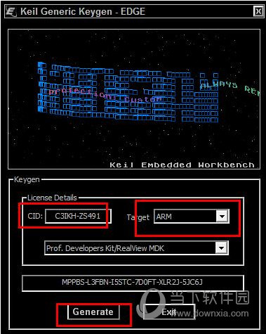 keiluvision4arm破解版v412中文免费版
