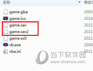 最好的gba模拟器|下载最新版GBA模拟器汉化版1.8.0