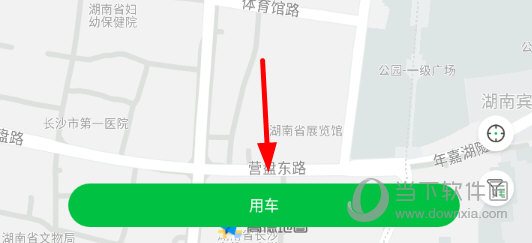 点击下方的“用车”按钮