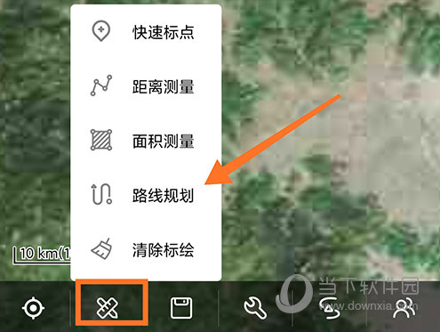 探险者地图v92安卓官方版