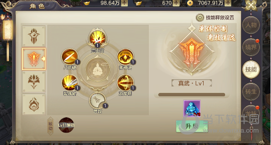 剑玲珑有几个版本服务器（剑玲珑什么时候出新区） 剑玲珑有几个版本服务器（剑玲珑什么时间
出新区）「剑玲珑开服攻略」 行业资讯