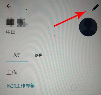 爱彼迎APP下载