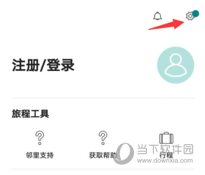 爱彼迎APP下载