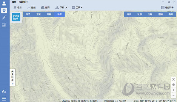 水经微图苹果版图片