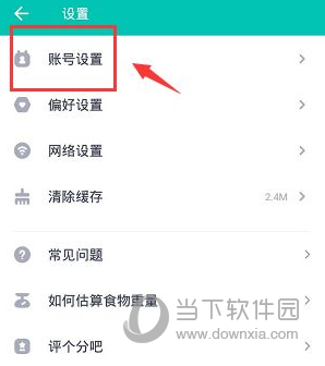 怎么解除服务器的密码锁（怎么解除服务器的密码锁呢） 怎么打扫



服务器的暗码
锁（怎么打扫



服务器的暗码
锁呢） 行业资讯