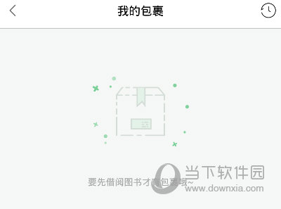 书香苏州APP下载