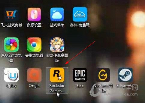 小悟云电脑手机版