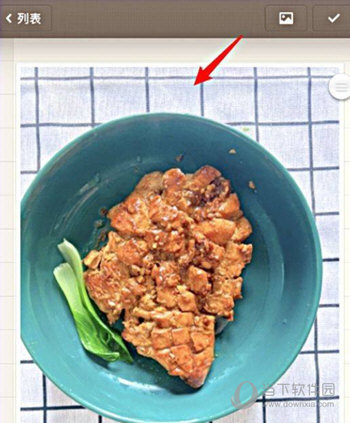 锤子便签APP下载