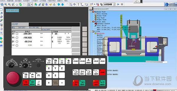 北京精雕软件是一款功能强大的专业雕刻软件,能够帮助用户轻松进行