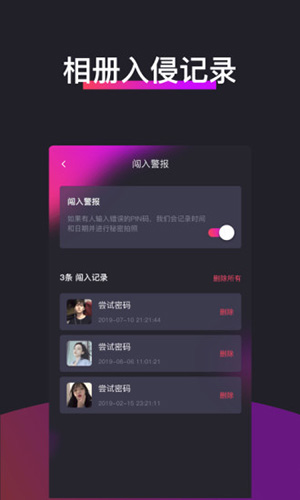 һ,51app