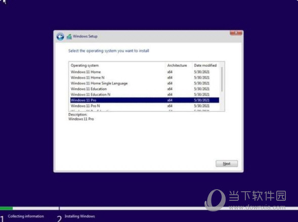 windows11中文版下载