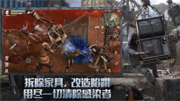 明日之后哔哩哔哩版本v10221安卓版