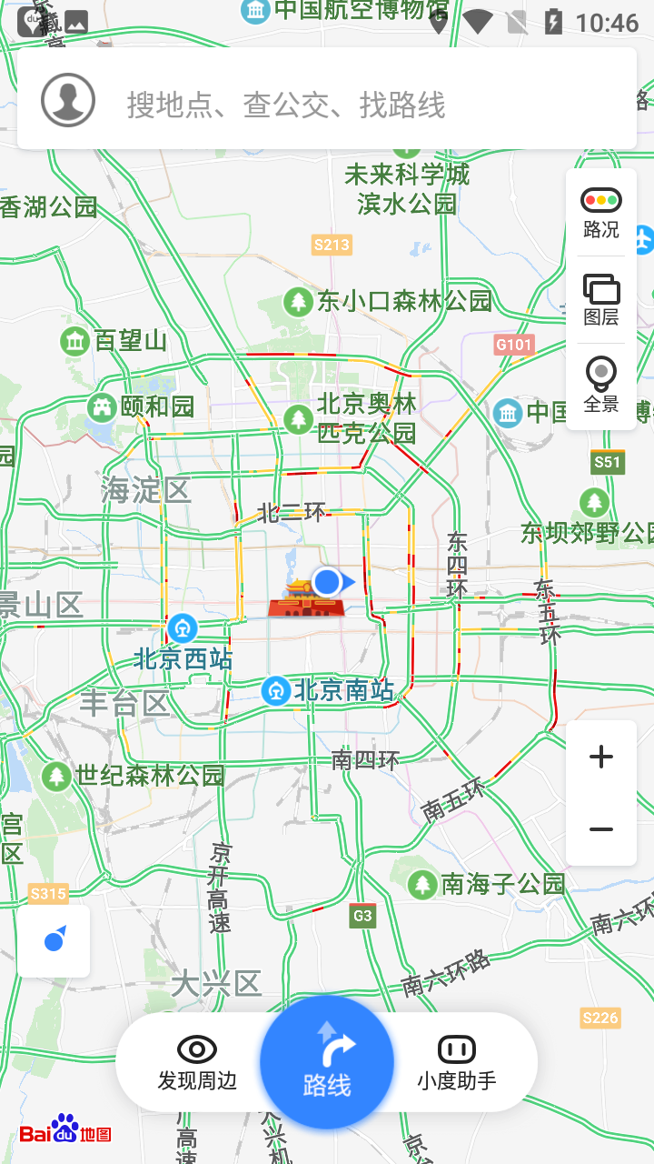 百度地图三星s9定制版v1091安卓版