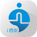i西安 V3.0.14 安卓官方版