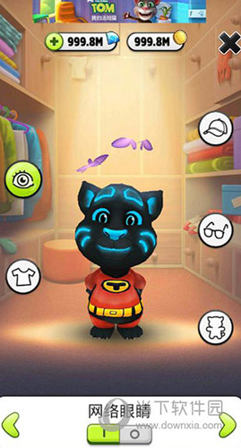 我的汤姆猫2体验服v261100安卓版