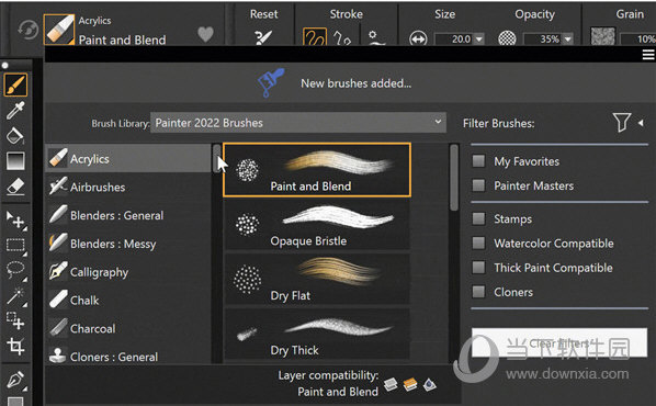 painter绿色破解版