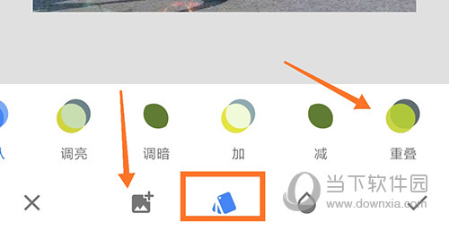 snapseed手机修图软件最新版|snapseed指划修图 v345 安卓官方版下载