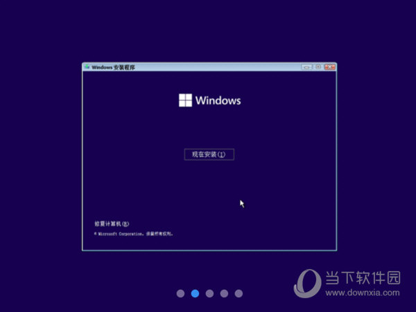win11 32位