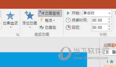 苹果作图软件跟ps一样_制作图章的软件_ps软件制作图片怎么用