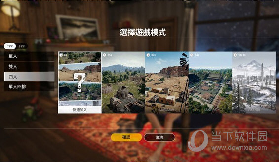 三、使用辅助工具的注意事项