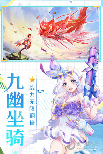 【妖灵奇趣,沉浸剧情】精致唯美国韵画风,有温度的妖怪奇谭大世界