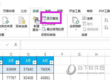 excel2019什么系统能用（excel都用什么版本） excel2019什么体系
能用（excel都用什么版本）「excel现在都用什么版本」 行业资讯