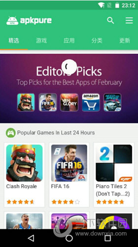 pureapk市场v3121安卓最新版