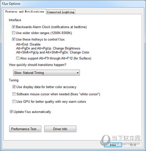 f.lux win7汉化破解版f.lux(护眼程序) V4.108 绿色免费版下载_当下软件园