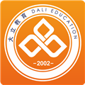 大立教育 V4.9.7 安卓版