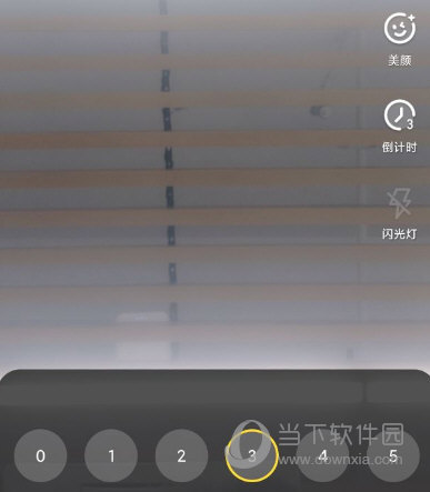 多面APP下载