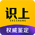 识上鉴定 V1.11.0 安卓版