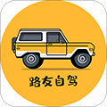 路友自驾 V2.0.2 安卓版