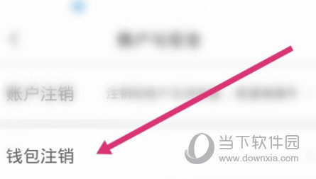 货车帮货主找车app下载