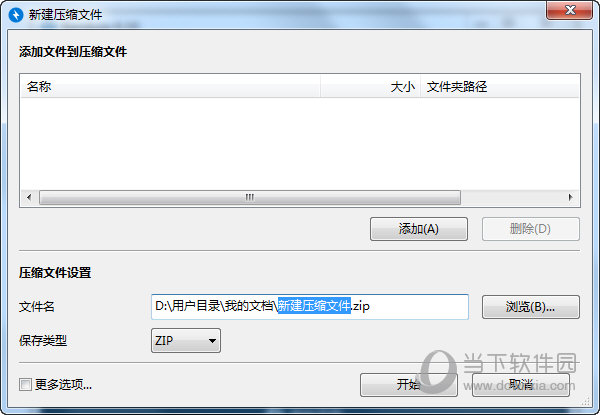 ps怎么打開ai格式文件_ps格式文件怎么打開_ps的文件格式有哪些