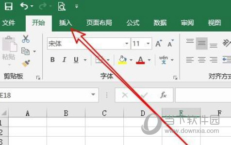 excel2019怎么压缩表格中的图片操作方法