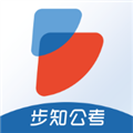 步知公考 V6.0.6 安卓版