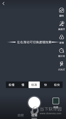 六安人论坛APP下载