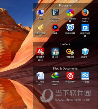 破解win10系统下载（w10破解软件） 破解win10体系
下载（w10破解软件）「win10破解系统」 行业资讯