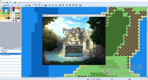 rpgmakermv修改器3dm版v10最新版