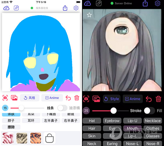 wand老婆生成器电脑下载|wand老婆生成器电脑版 v1.4.