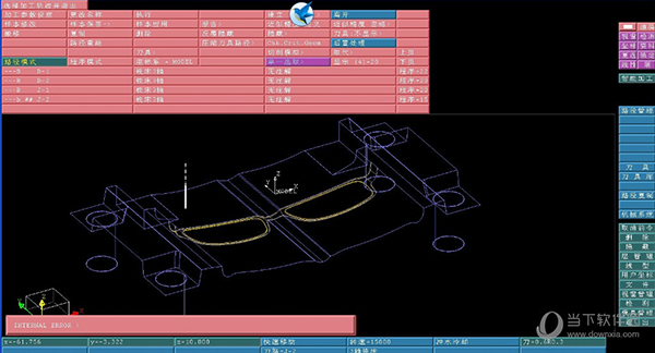 cimatron13中文破解版v1313免费版